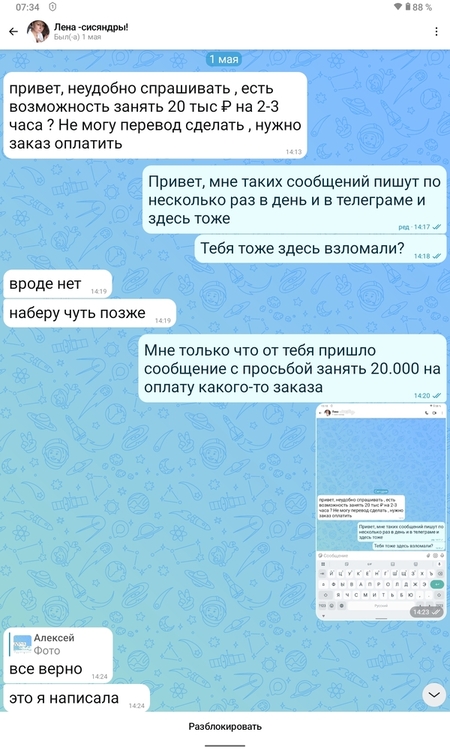 ����������