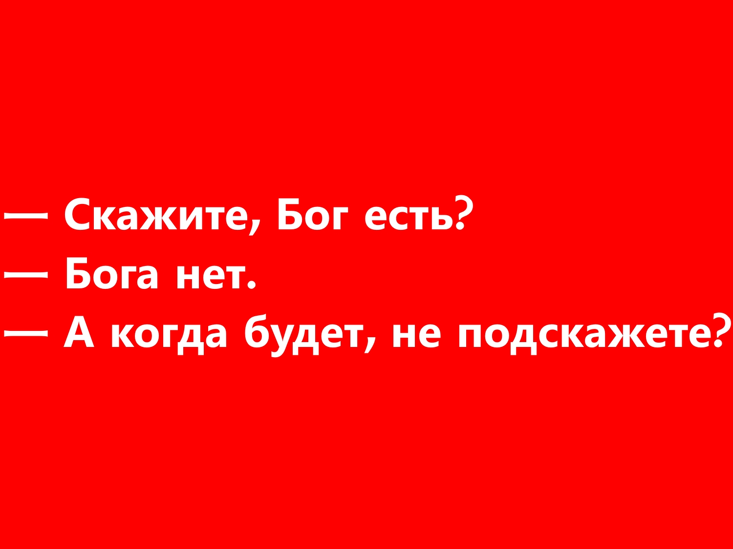 ����������