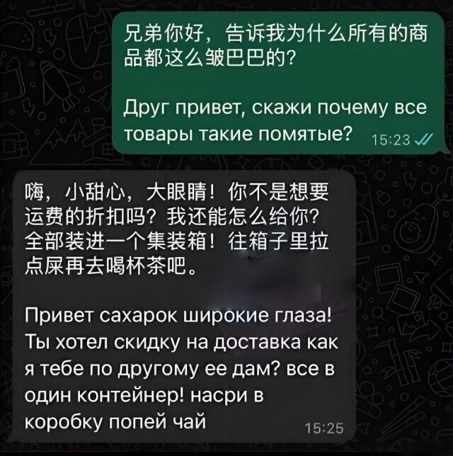 ����������