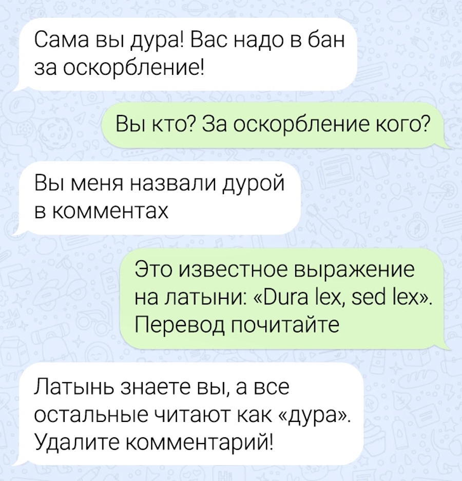 ����������