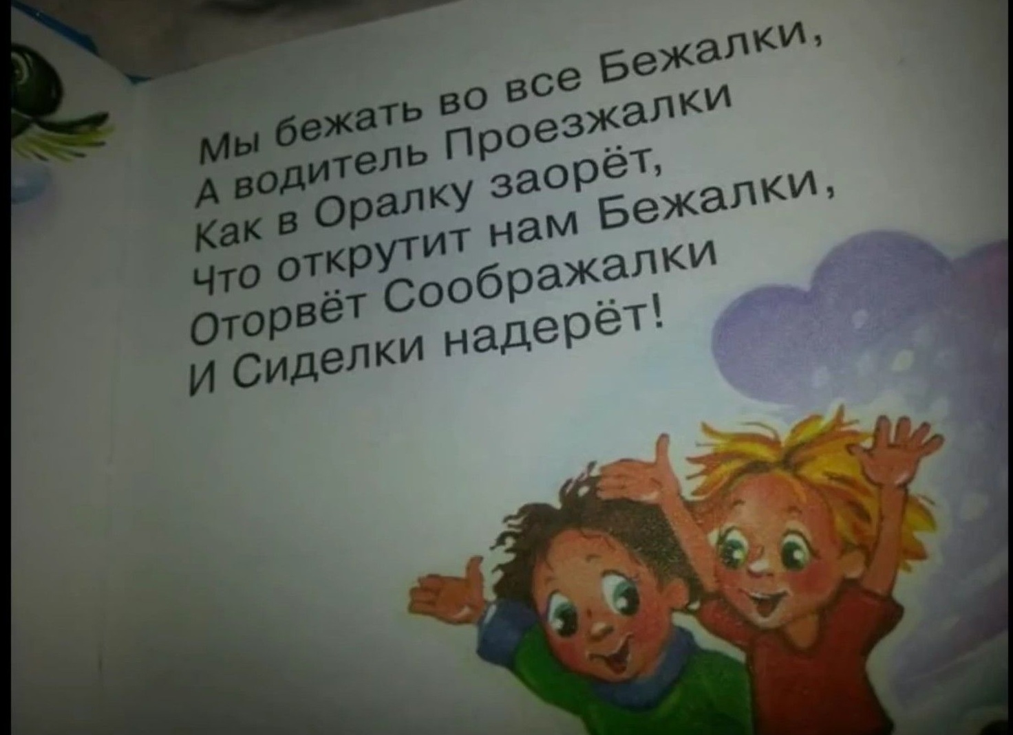 ����������